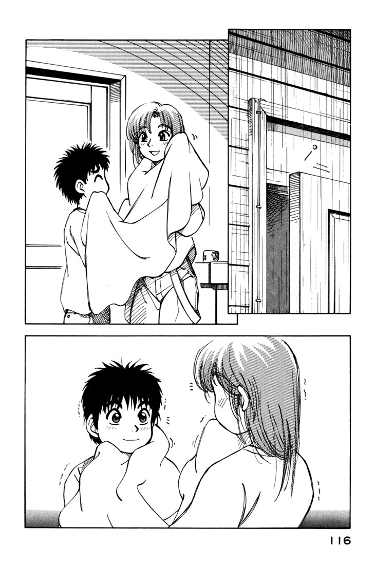 img Yokohama Kaidashi Kikou 8